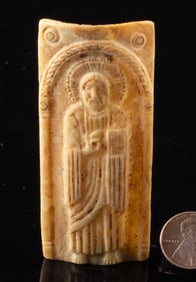 Byzantine Carved Bone Relief of Christ