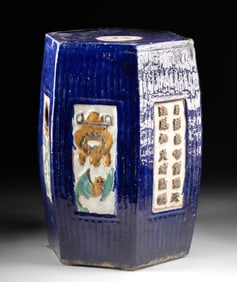 19th C. Chinese Qing Glazed Pottery Garden Stool