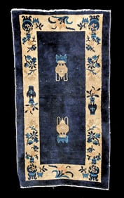 Early 20th C. Chinese Peking Blue & White Wool Carpet