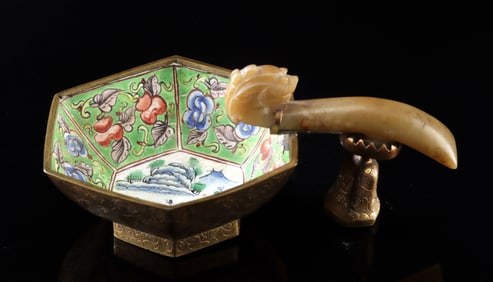 Chinese Enameled Copper Cup w/ Jade Belt Hook Handle