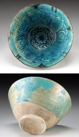 Bamiyan Glazed Pottery Bowl, ex-Royal Athena, TL Tested