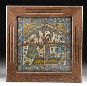 19th C. Persian Qajar Molded Tiles Scene, Musicians