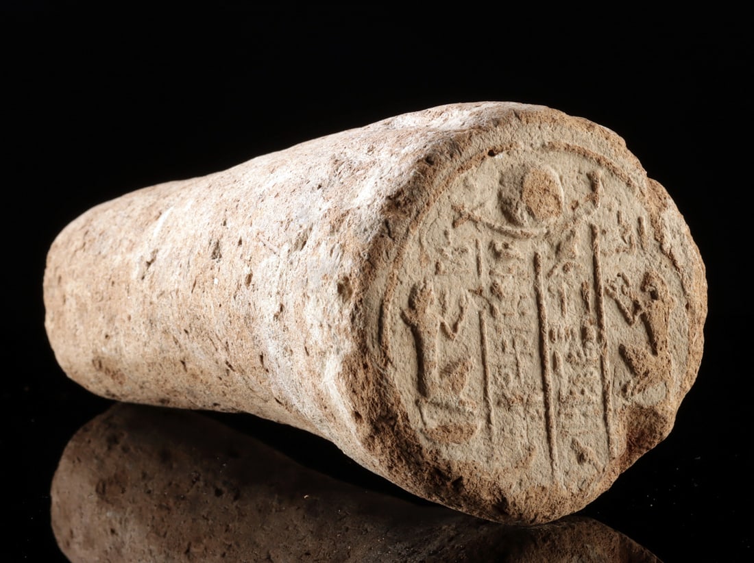 Egyptian Theban Funerary Cone Hieroglyphs Solar Barque (1 of 3)