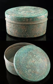 Roman Bronze Lidded Vessel - Pyxis
