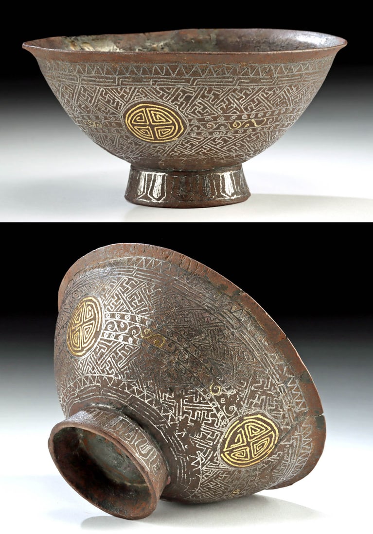 Sino-Tibetan Brass Tea Bowl w/ Gold & Silver Inlay: Central Asia, China and Tibet border regions, Sino-Tibetan, ca. 19th century CE. A quiet object with a confident voice, this Sino-Tibetan brass tea bowl balances utility and ornament with remarkable e