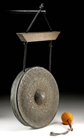19th C. Burmese Ritual Bronze Gong & Mallet