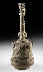 Sumatran Kerinchi Brass Ghanta Bell w/ Singa Finial