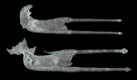Indonesian Betel Nut Cutters, Dragon & Figural Forms