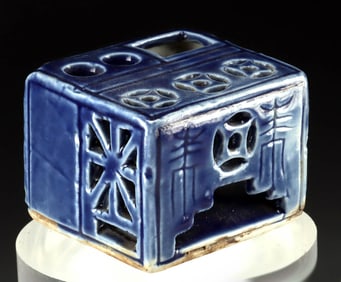 Chinese Blue Glazed Calligraphy Brush Holder