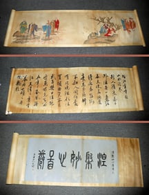 Monumental Chinese Luohan Handscroll Painting