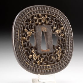 17th C. Japanese Gilt Iron Nanban Tsuba - Dragons