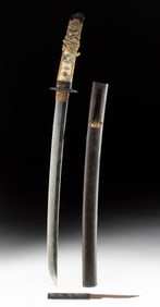 19th C. Japanese Edo Wakizashi w/ Saya & Kogatana