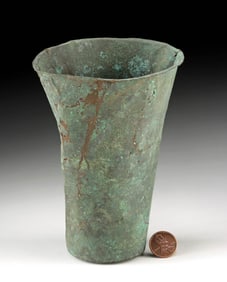 Inca Copper Kero - Ritual Drinking Vessel