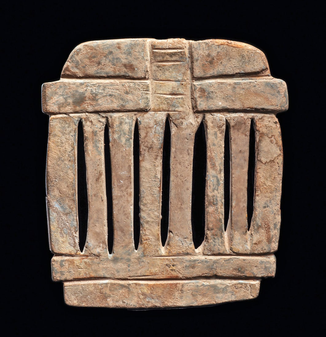 Mezcala Eight Column Temple (1 of 2)