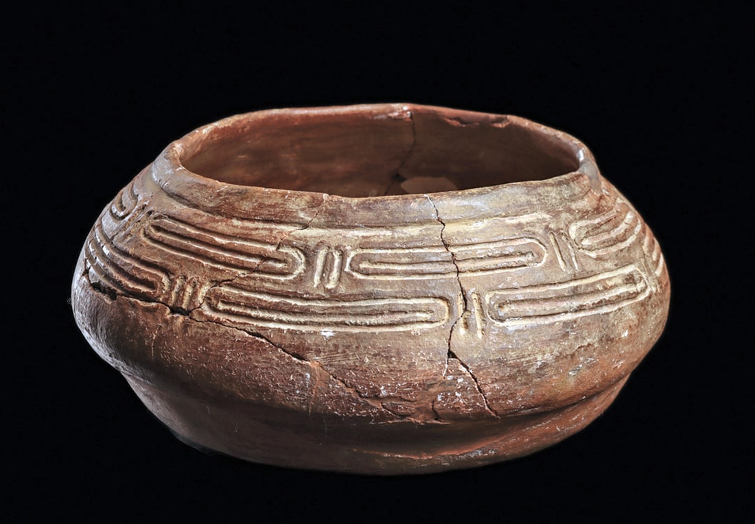 Taino Decorated Bowl - 2