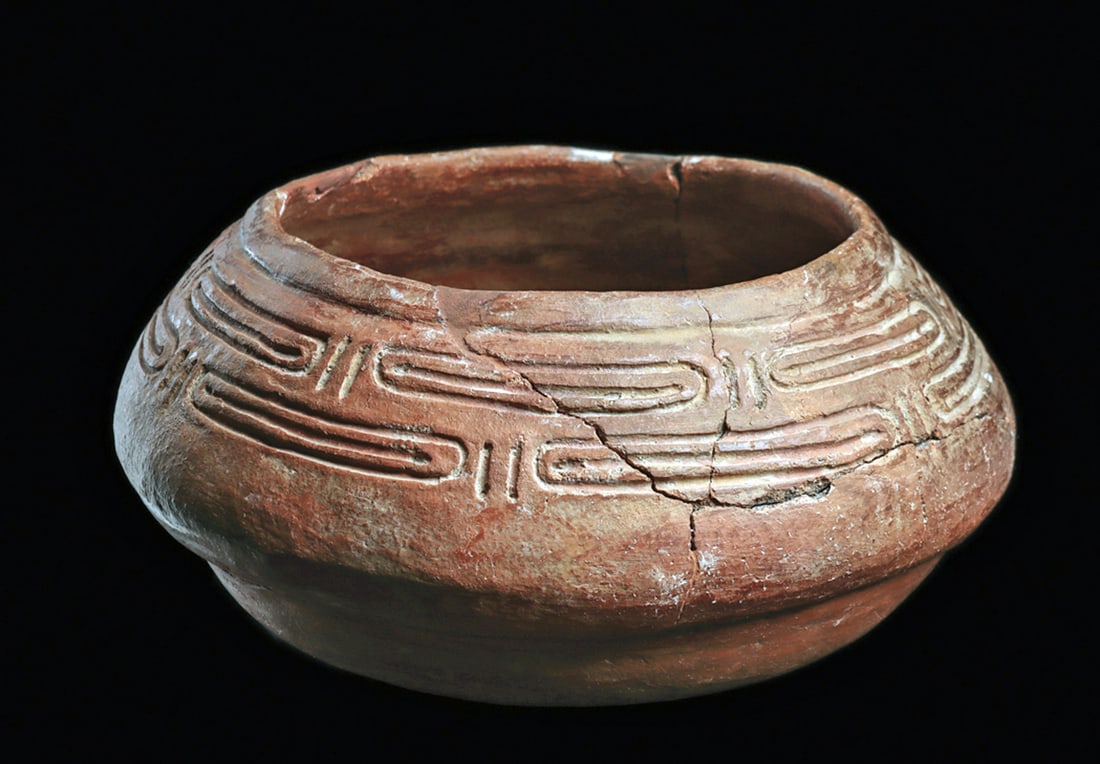 Taino Decorated Bowl - 3