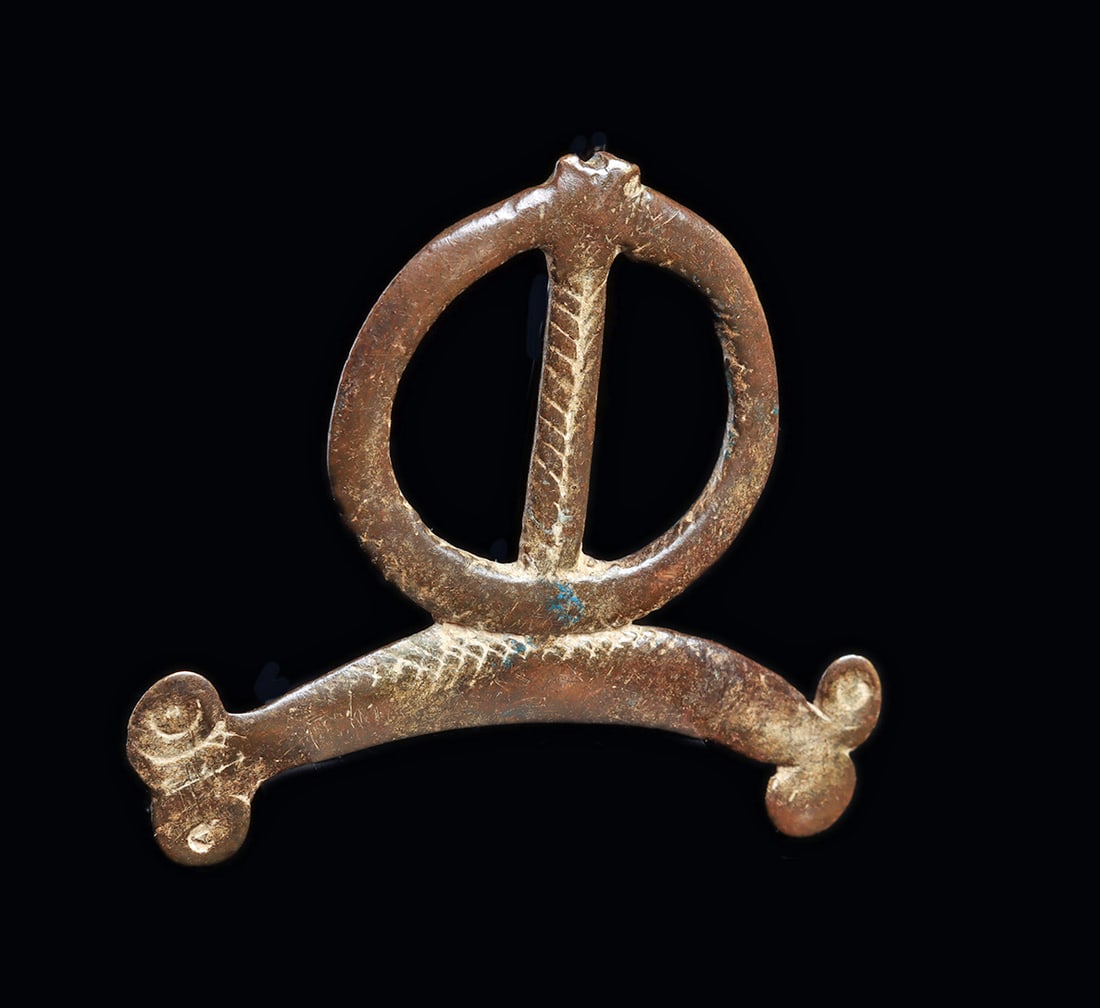 Lobi Brass Protective Pendant, Burkina Faso, ex-Sotheby's - 2