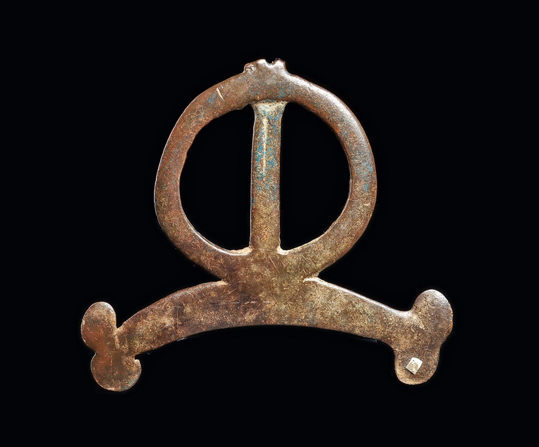 Lobi Brass Protective Pendant, Burkina Faso, ex-Sotheby's - 3