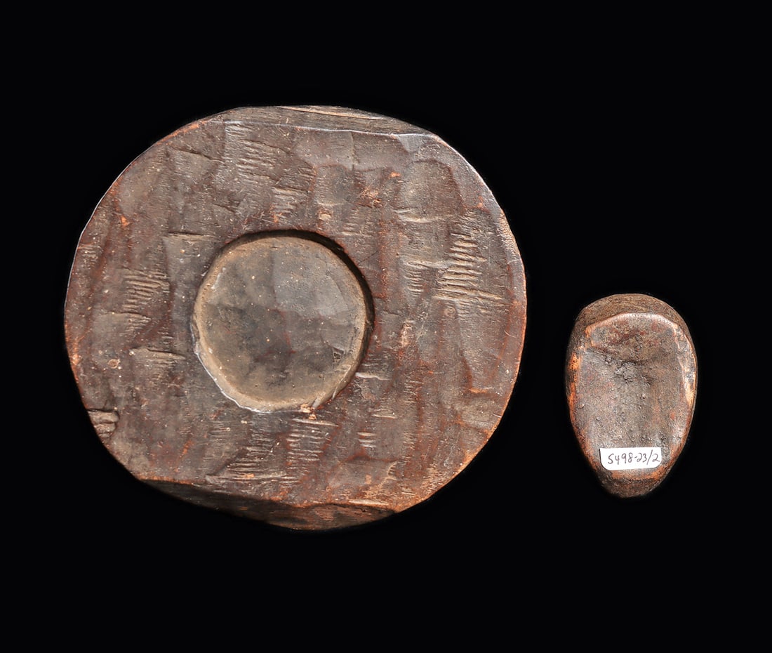 Miniature Dan Passport Mask + Yoruba Ifa Tray with Eshu Face - 2