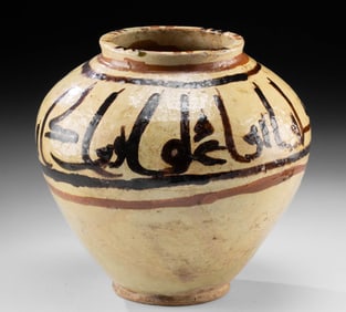 12th C. Persian Rayy Vessel w/ Bold Kufic Inscription