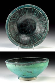 Seljuk Kashan Silhouette-Ware Bowl Naskh Calligraphy