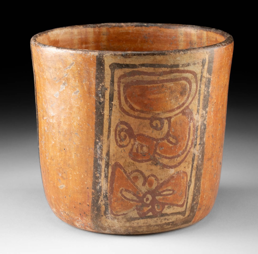 Maya Copador Polychrome Cylinder Vessel (1 of 4)