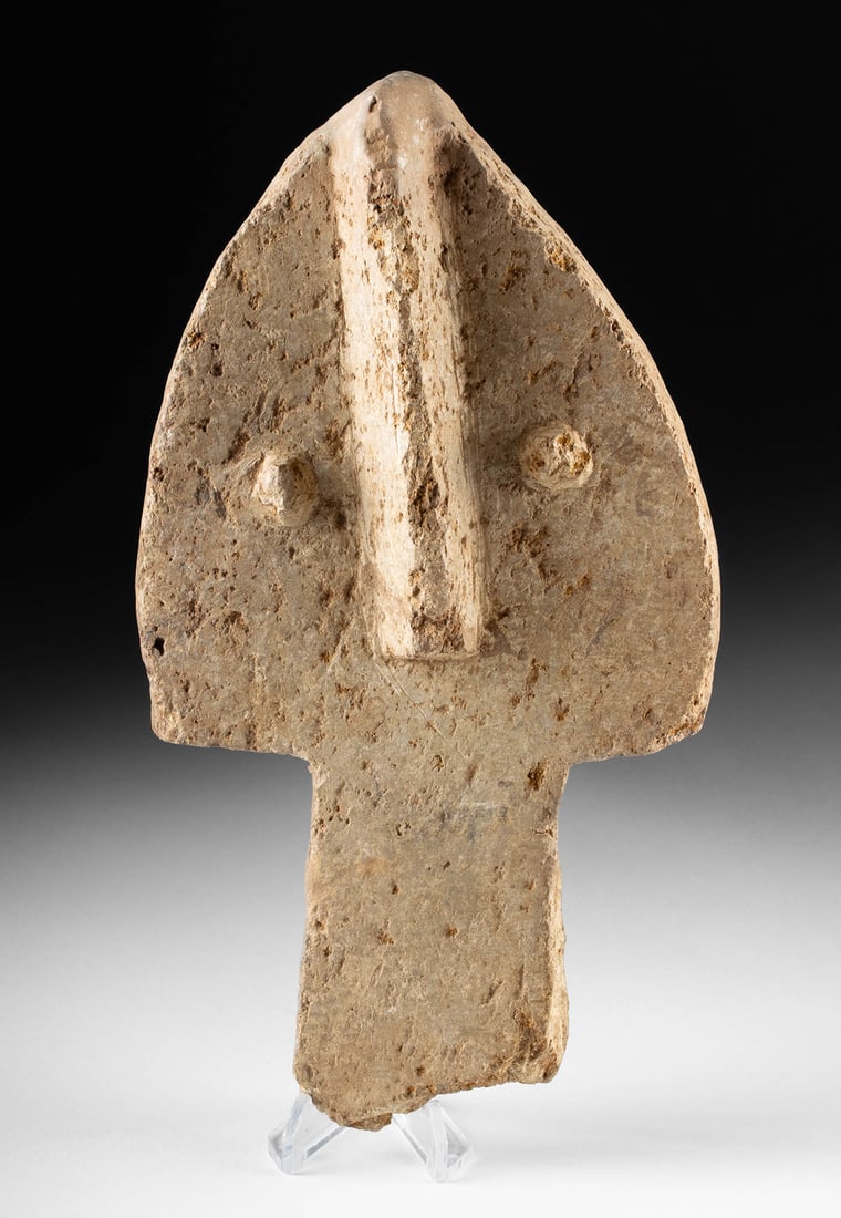 Ancient African Niger Bura Ancestral Stone Head Effigy (1 of 3)