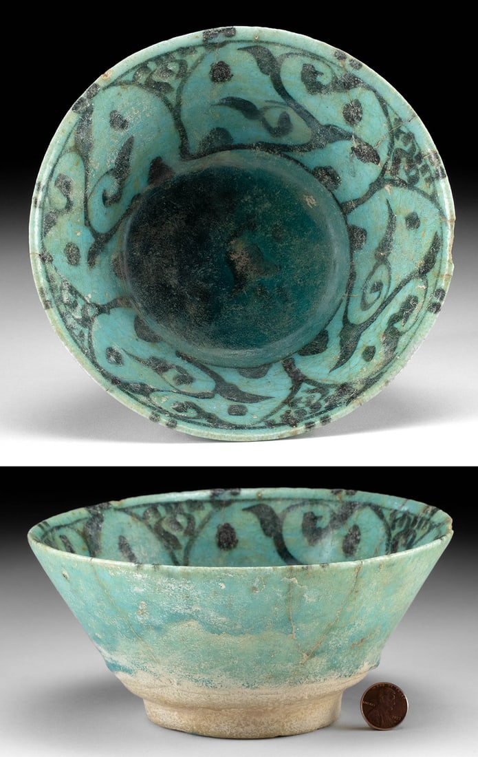 Persian Seljuk Turquoise Bowl w/ Black Painted Vines (1 of 4)
