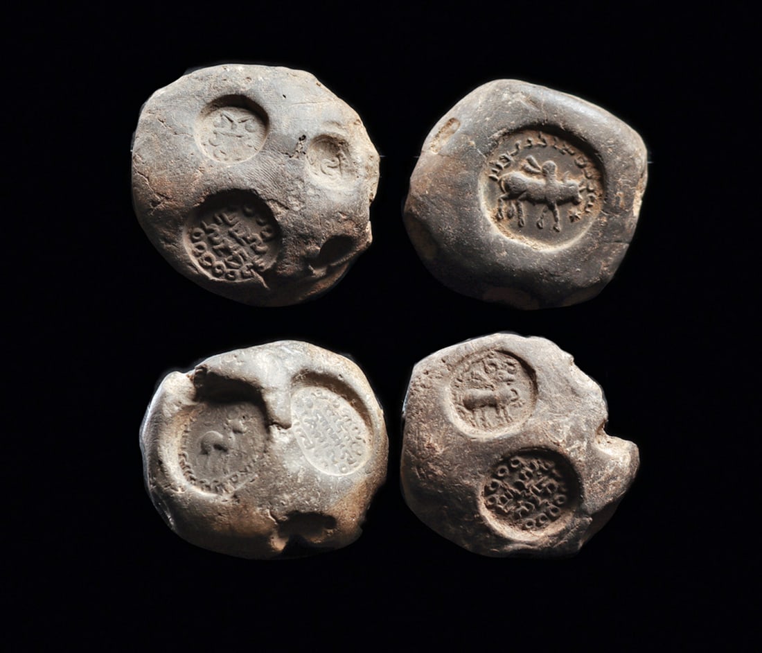 Sasanian Bullae with Various Impressions (4) (1 of 1)