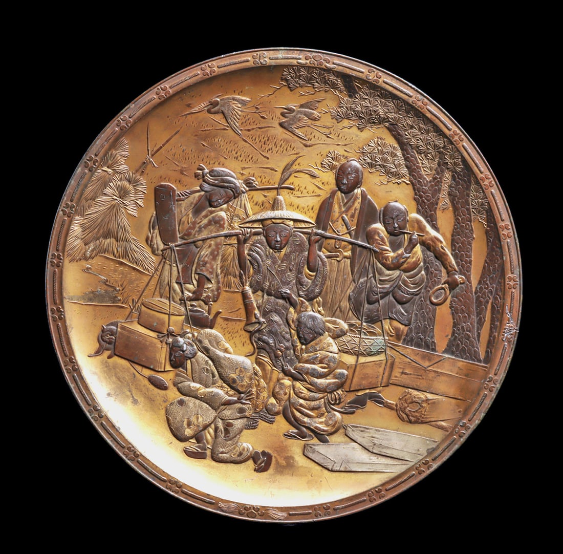 Japanese Mixed Metal Plate (1 of 4)