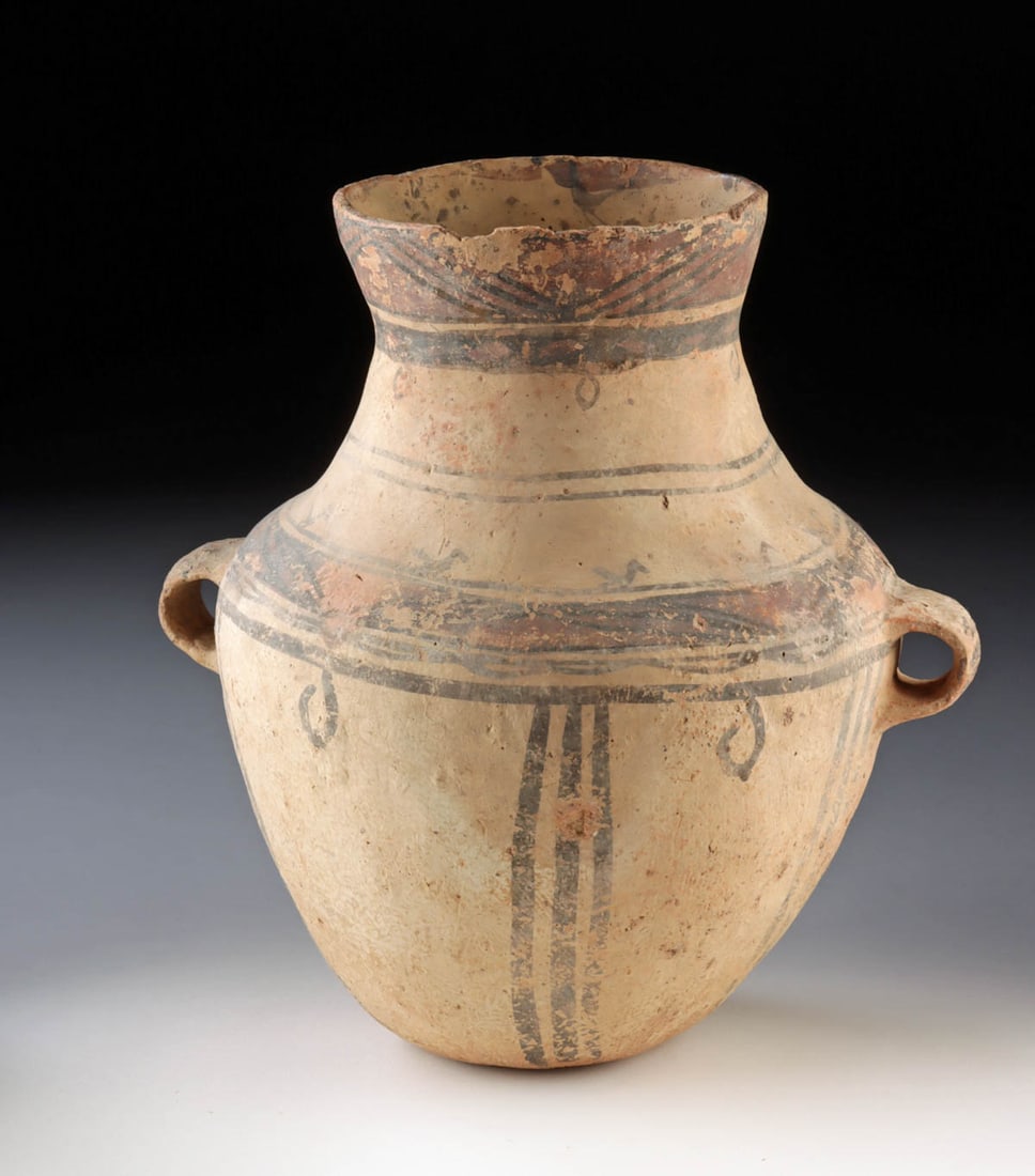 Chinese Neolithic Xindian Painted Pottery Jar (1 of 3)