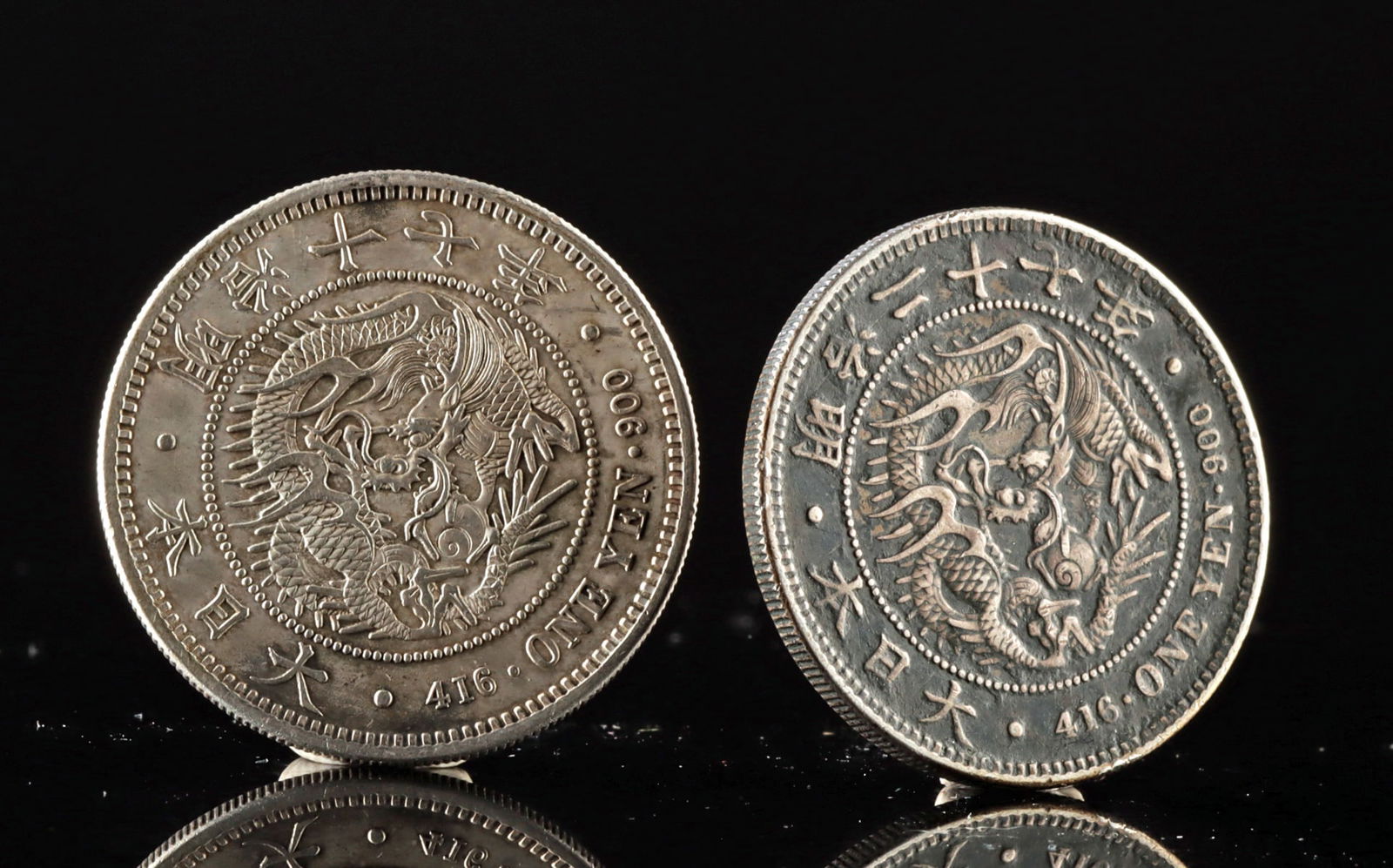 Two 1883 Japanese 1 Yen Silver Coins (1 of 2)