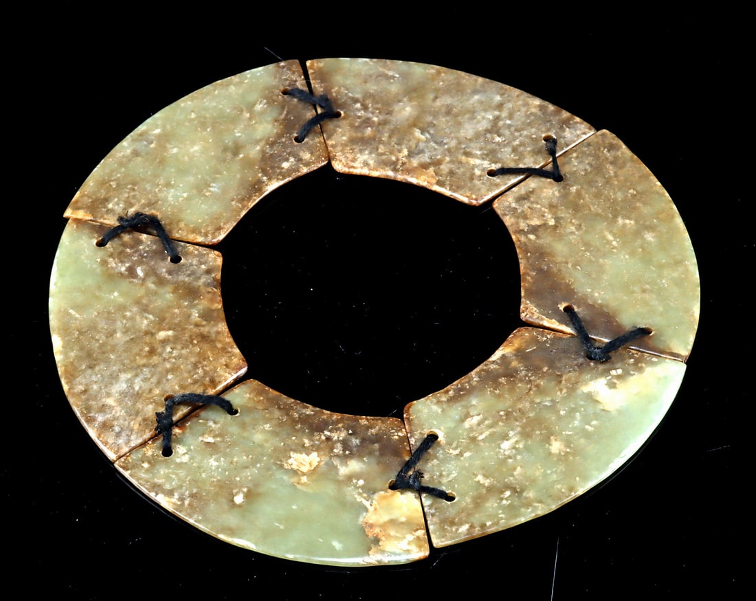 Neolithic Qijia Nephrite Jade Bi Disc w/ Six Segments (1 of 3)