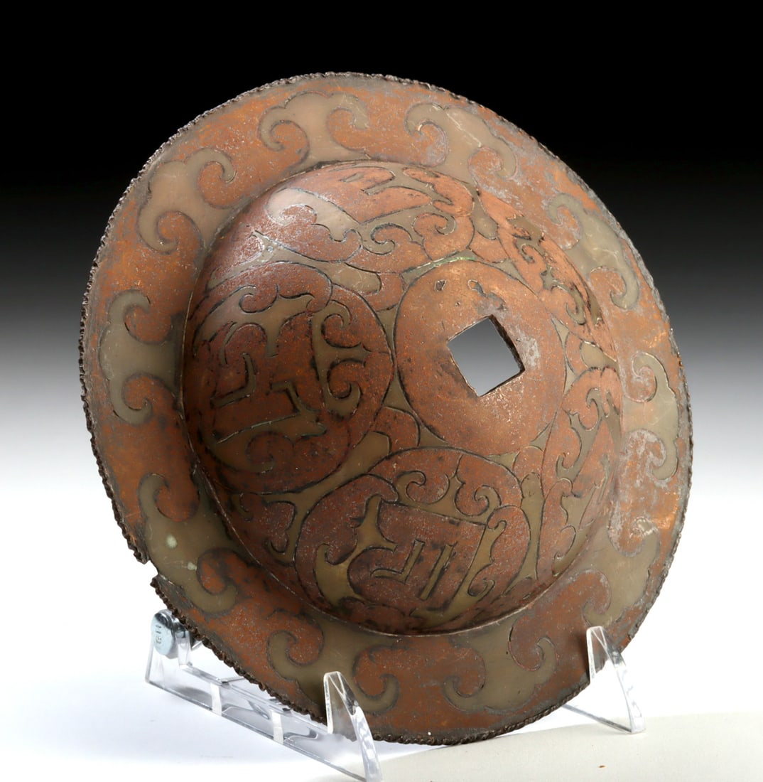 18th C. Tibetan Brass-Inlaid Iron Boss w/ Ruyi Motifs: Central Asia, Tibet, ca. 18th to 19th century CE. A quietly forceful expression of Himalayan metalwork shaped by cross-cultural exchange, this brass-inlaid iron boss or mount balances austerity with c
