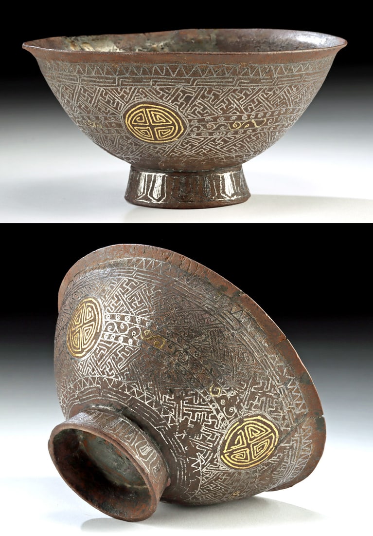 Sino-Tibetan Brass Tea Bowl w/ Gold & Silver Inlay (1 of 6)