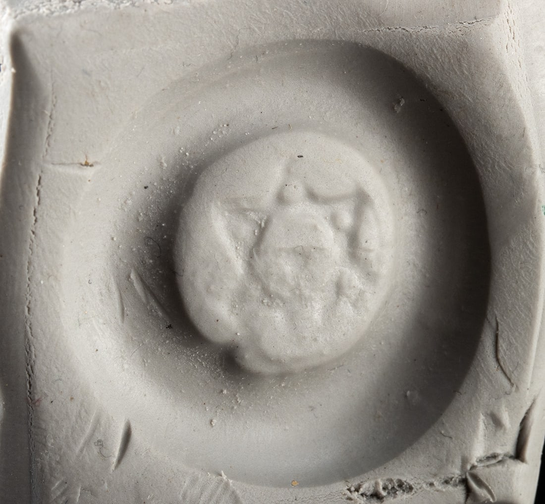 13th C. Egyptian Mamluk Coin Weight - Star of David - 2