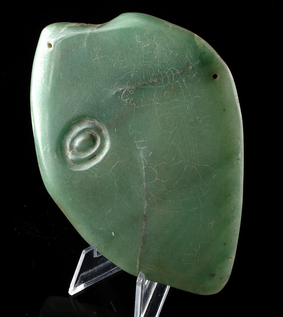 Classic Maya Jade Plaque Pectoral (1 of 2)
