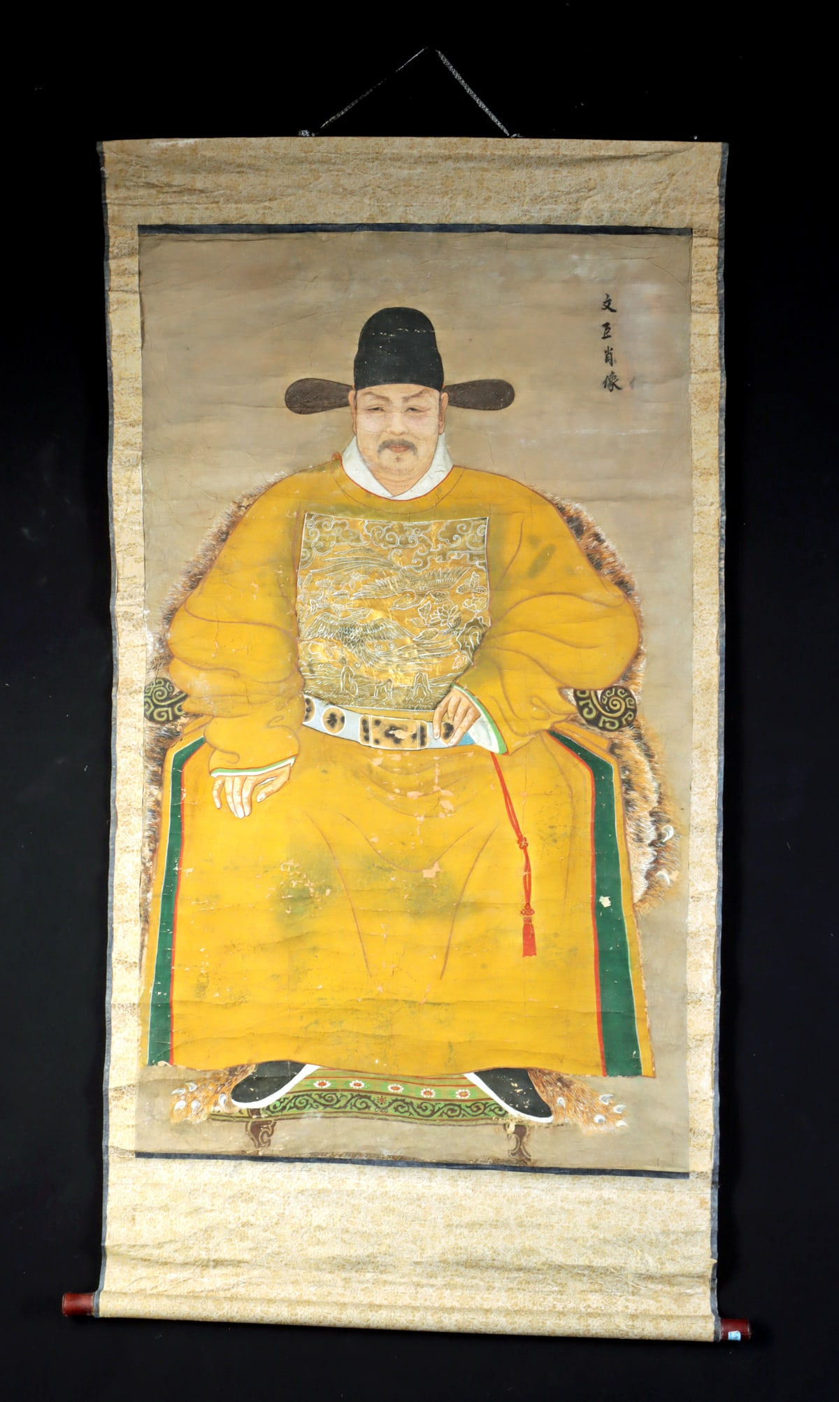 19th C. Chinese Qing Ancestor Portrait of Wenzheng (1 of 4)