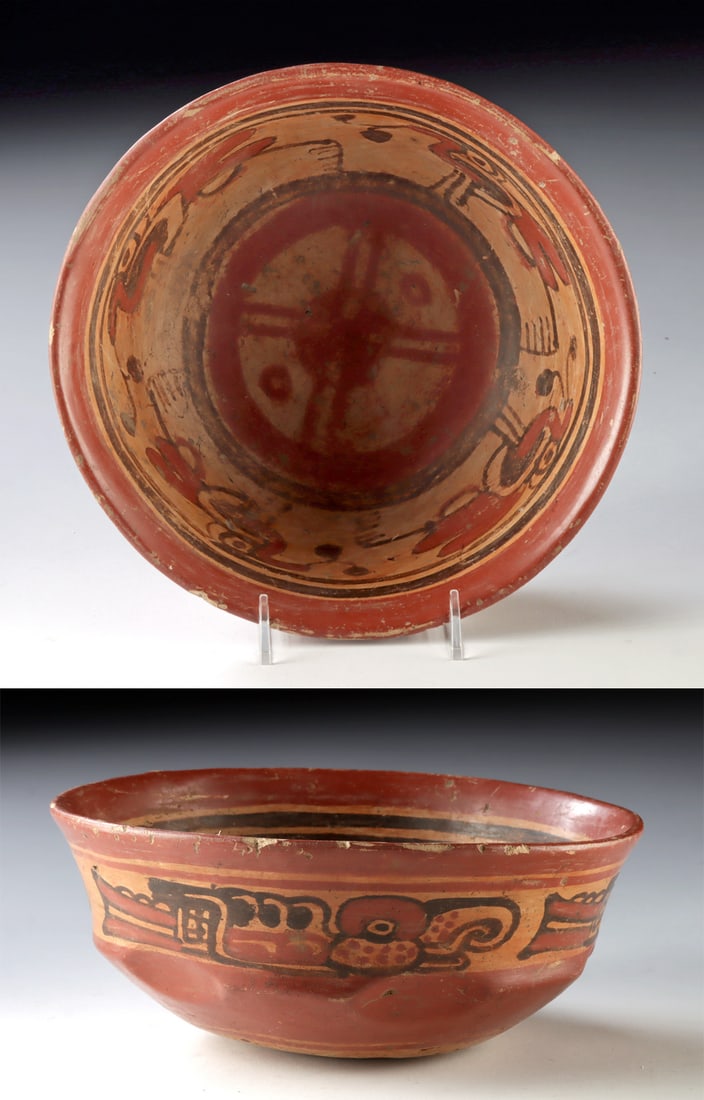 Maya Copador Polychrome Bowl - Macaws & Turkeys (1 of 4)