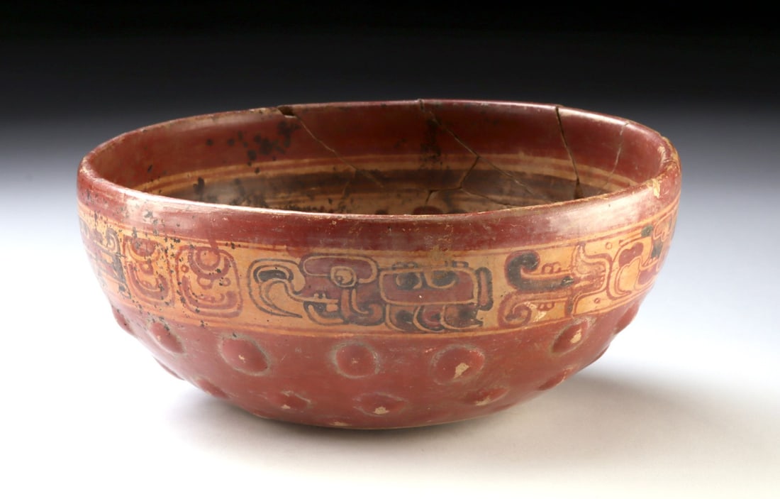 Maya Copador Ceramic Bowl - Moan Bird & Mat Glyph (1 of 6)