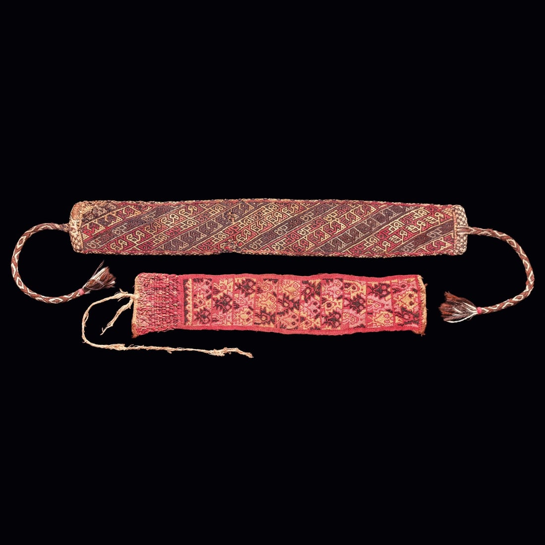 Inca Decorated Textile Sash Belts (2) (1 of 4)