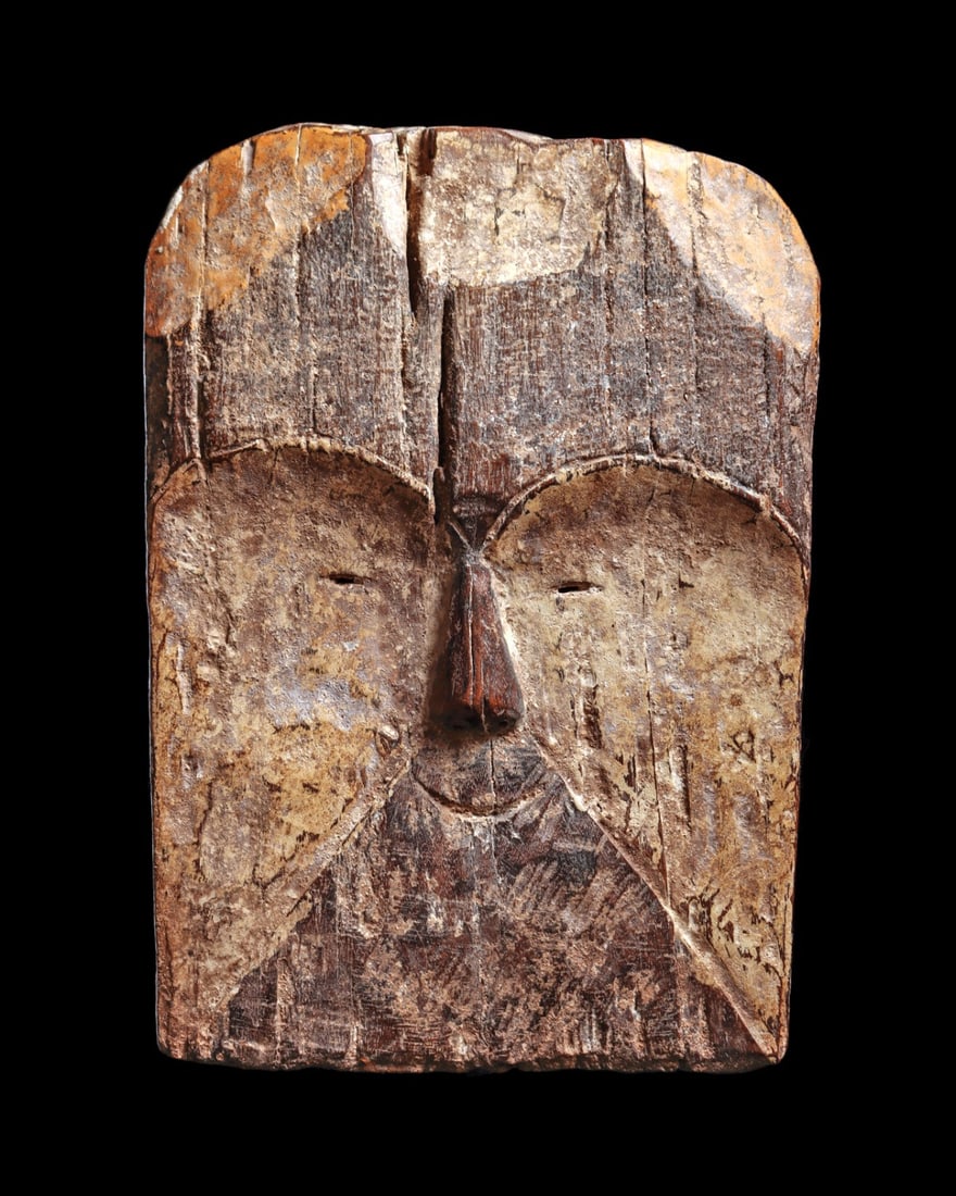 Mitsogho Mask (1 of 4)