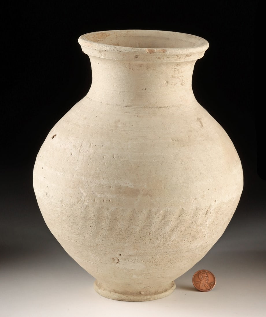 Holy Land Roman Fluted Pottery Jar (1 of 4)