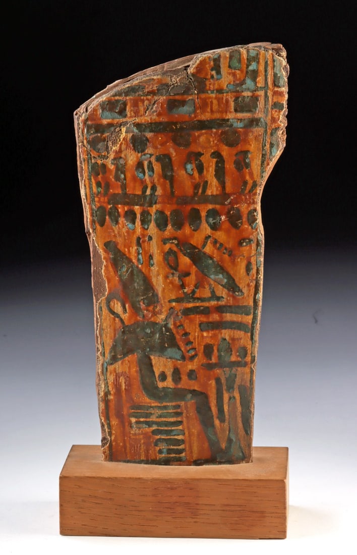 Egyptian Painted Wood Sarcophagus Fragment, TIP (1 of 4)