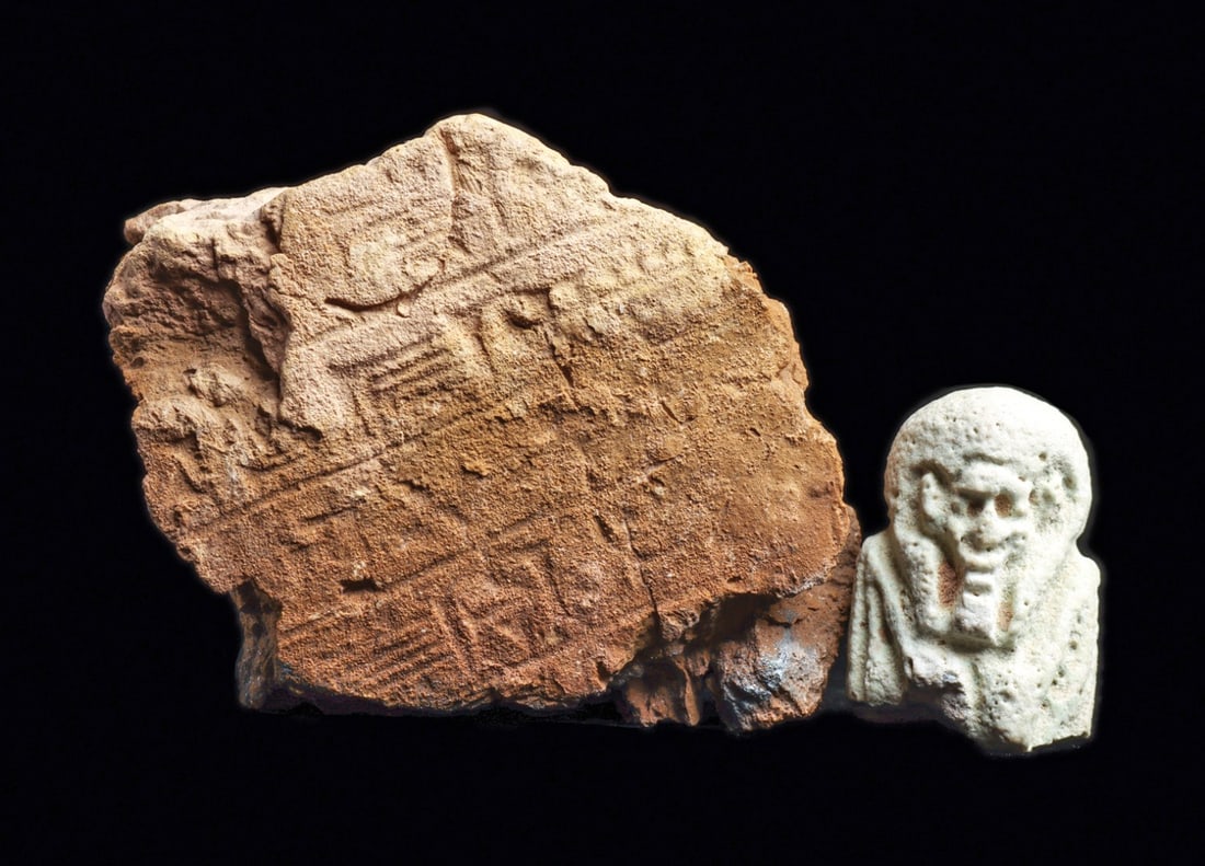 Babylonian Brick Fragment & Ushabti Fragment (2) (1 of 4)