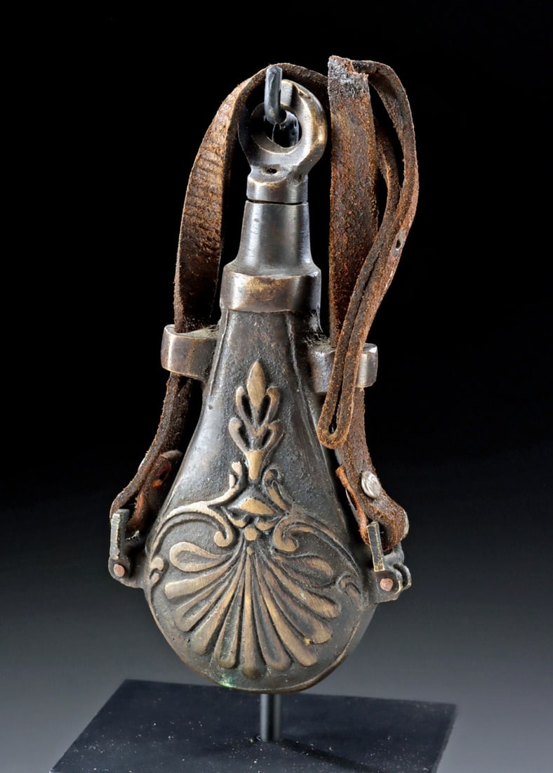 19th C. Indonesian Sulawesi Brass Powder Flask (1 of 3)