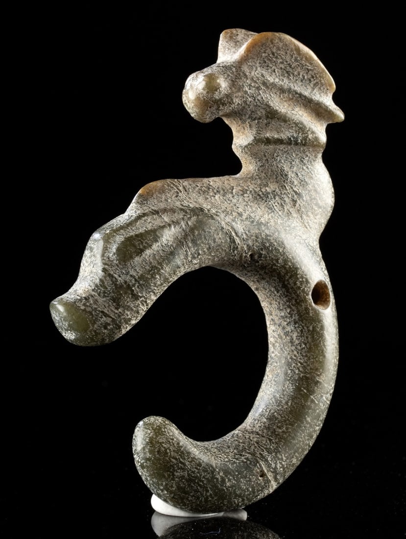 Chinese Nephrite Jade Pig Dragon Pendant w/ Bird (1 of 3)