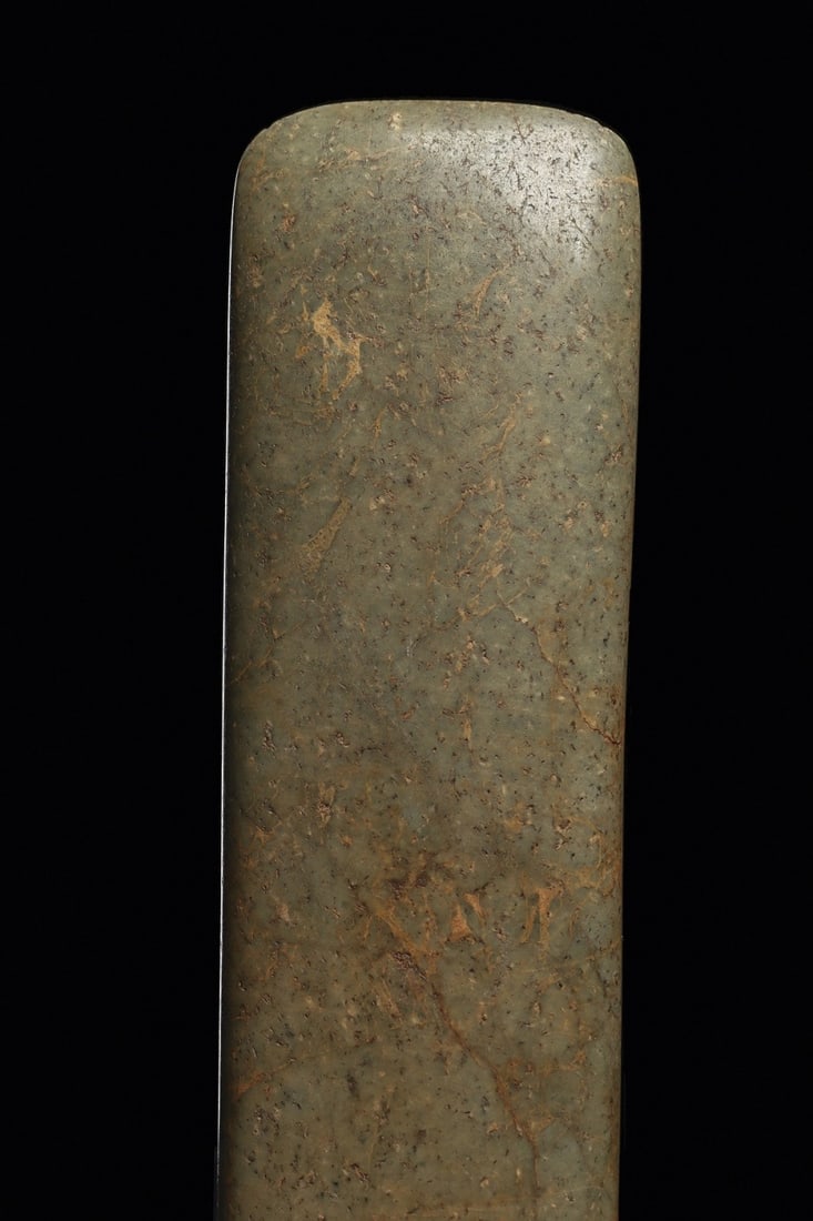 Olmec Jadeite Celt - 2