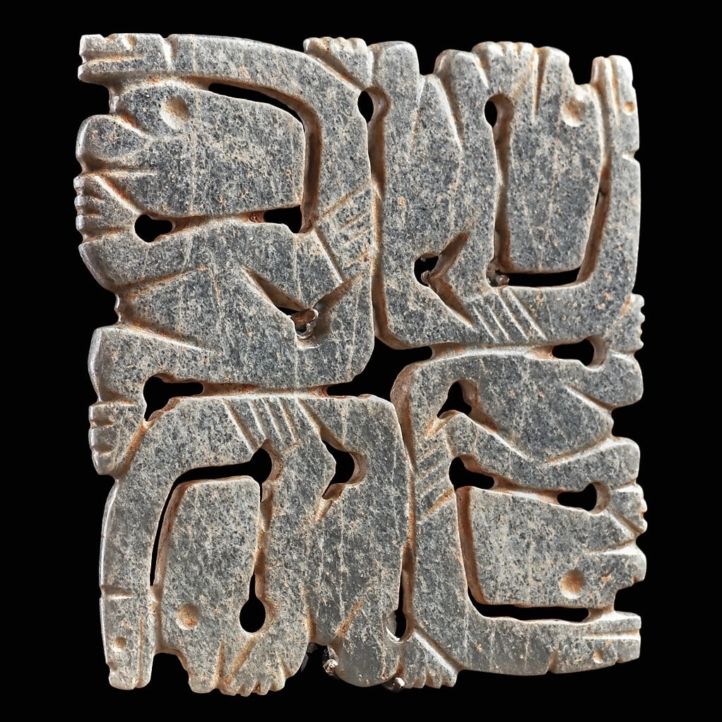Costa Rican Openwork Jade Composite Carving Depicting Four Monkeys (1 of 4)