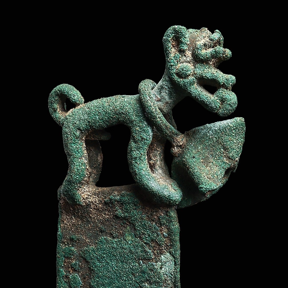 Inca Copper Tumi - 4
